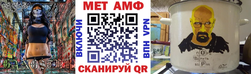 что такое   Разумное  АМФ VHQ 