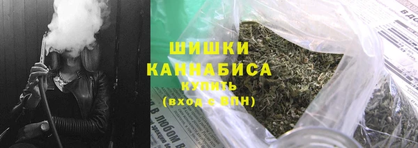 mdpv Нефтекумск
