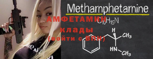 mdpv Нефтекумск