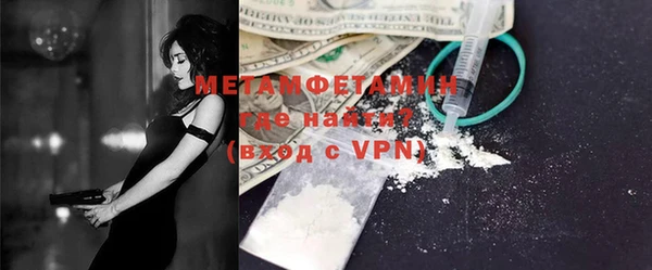 a pvp Нея