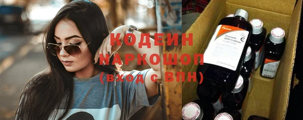 2c-b Нефтегорск