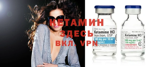 mdpv Нефтекумск