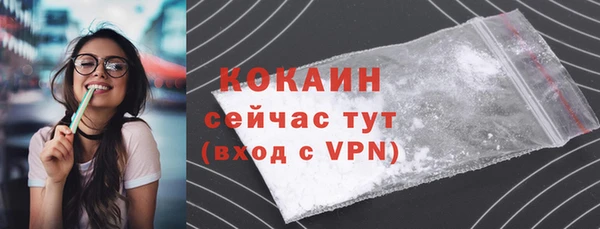a pvp Нея