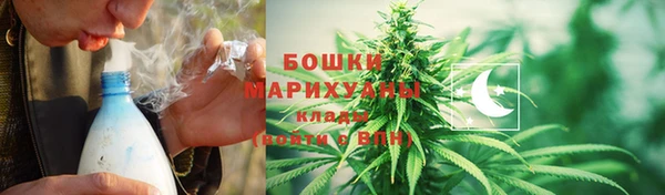 mdpv Нефтекумск
