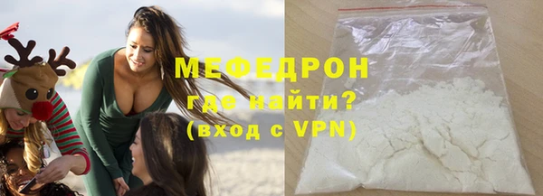 a pvp Нея