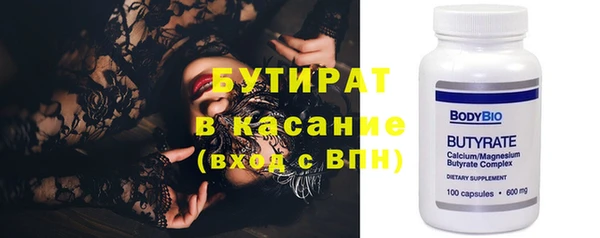 mdpv Нефтекумск
