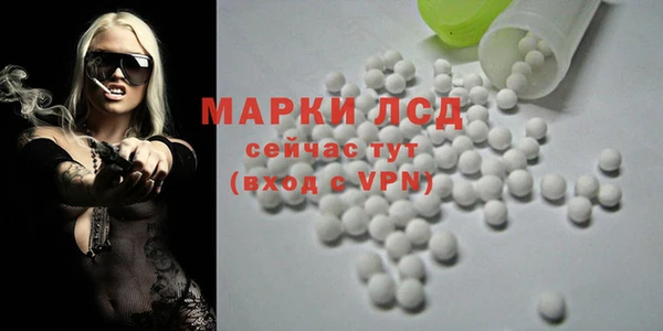 2c-b Нефтегорск