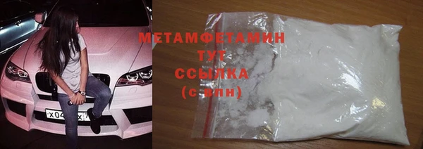 2c-b Нефтегорск