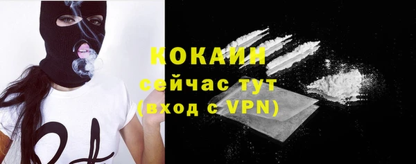 2c-b Нефтегорск