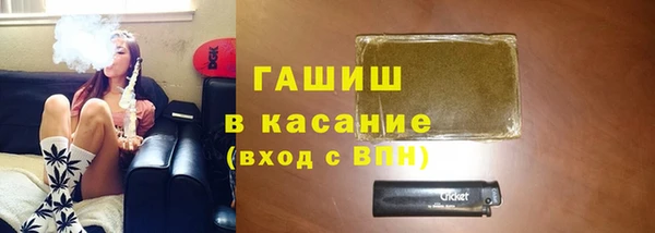 mdpv Нефтекумск