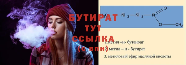 a pvp Нея