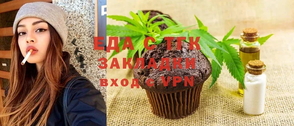 a pvp Нея