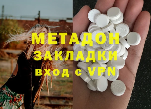 mdpv Нефтекумск