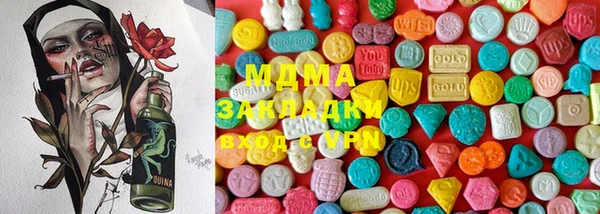 2c-b Нефтегорск