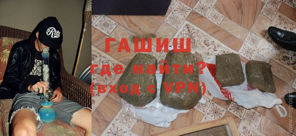 a pvp Нея