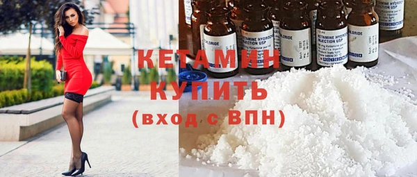 mdma Вяземский