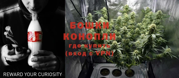 2c-b Нефтегорск