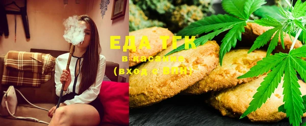 2c-b Нефтегорск