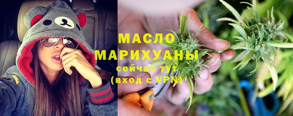 mdpv Нефтекумск