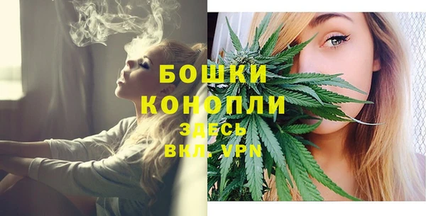 mdpv Нефтекумск