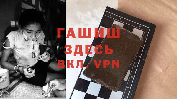mdpv Нефтекумск