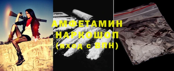 mdpv Нефтекумск
