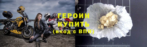 2c-b Нефтегорск