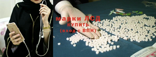 mdma Вяземский