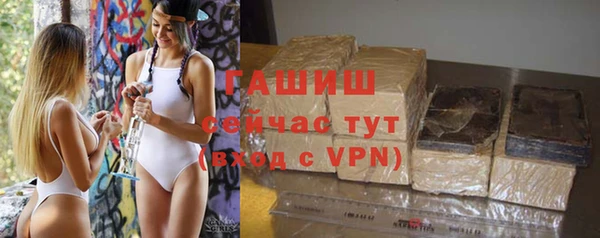 не бодяженный Солнечногорск